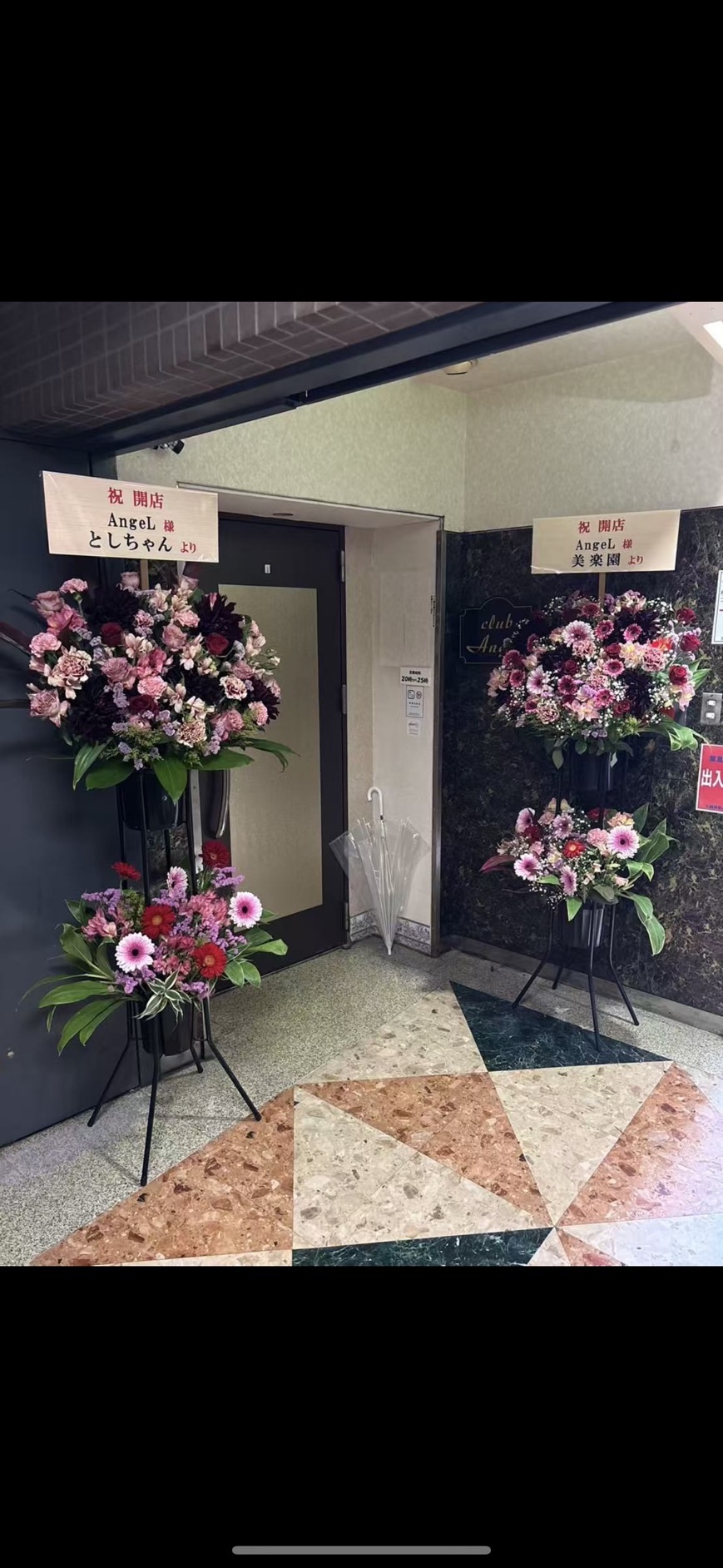 スナック Angel 赤羽 店内